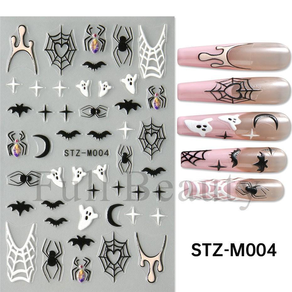 1PC Instagram-worthy Miniature Cartoon Aurora Ribbon Bow Nail Sticker, Nail Art Sticker, Holiday Gift