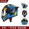 Full Face Motorcycle Helmet With Dual Visors Bluetooth Compatible Anti-Fog All Season Retro Style Meets ECE DOT Safety