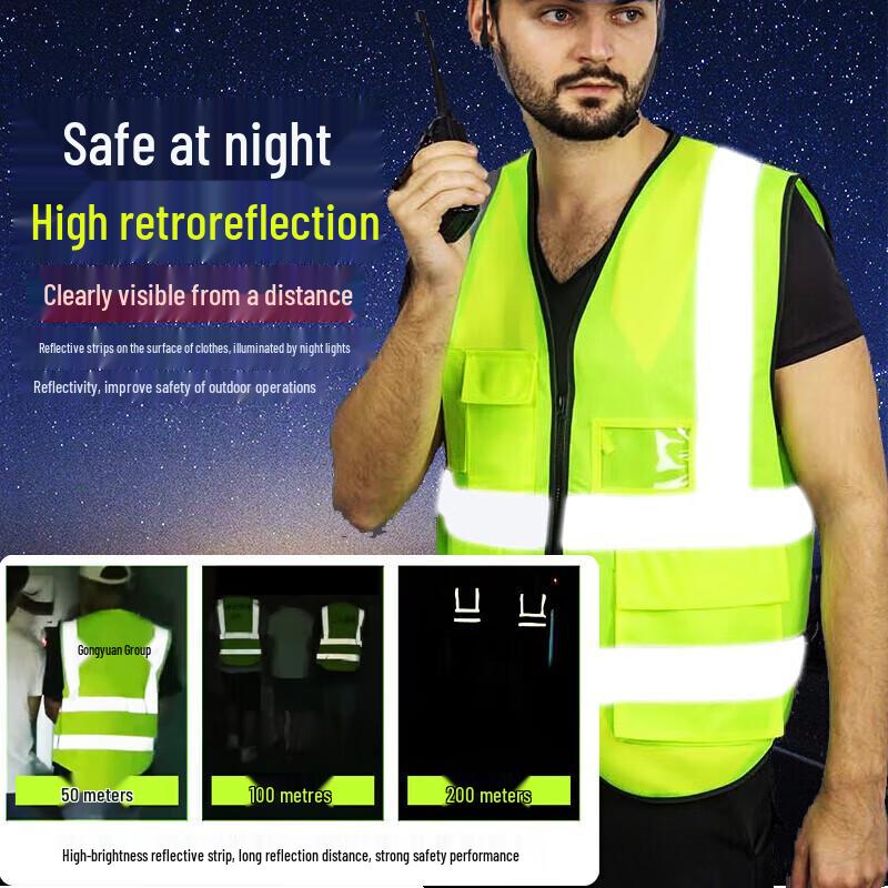 Houba Basic Reflective Safety Vest