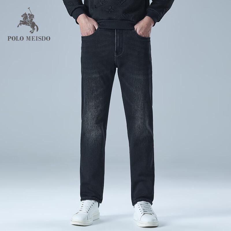 POLOMEISDO Men s 2026 Spring Straight-Leg Jeans 34