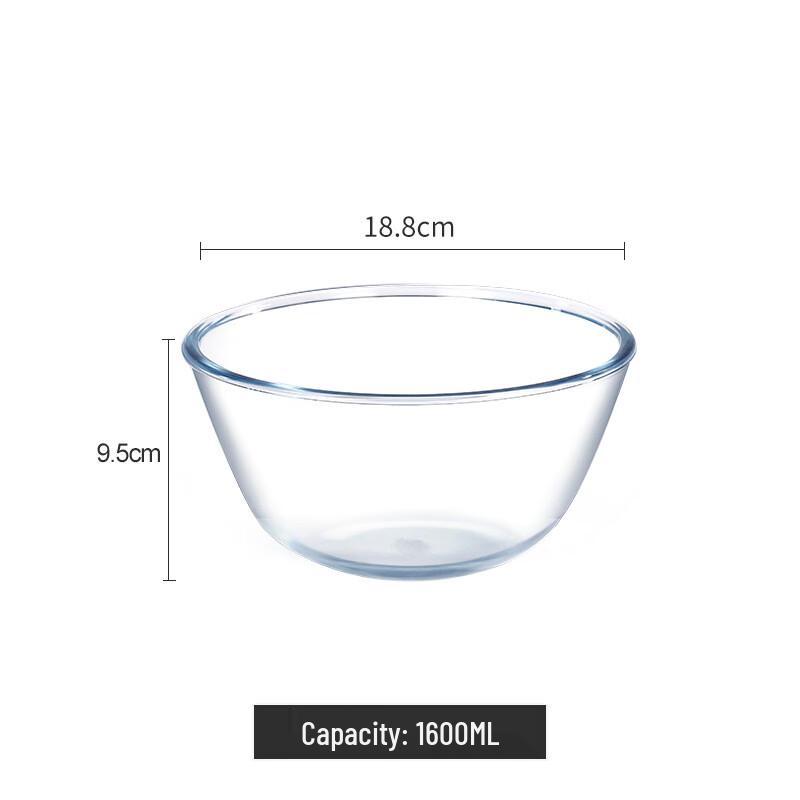 ME High-Temperature Resistant Round Glass Multipurpose Bowl 18.8cm