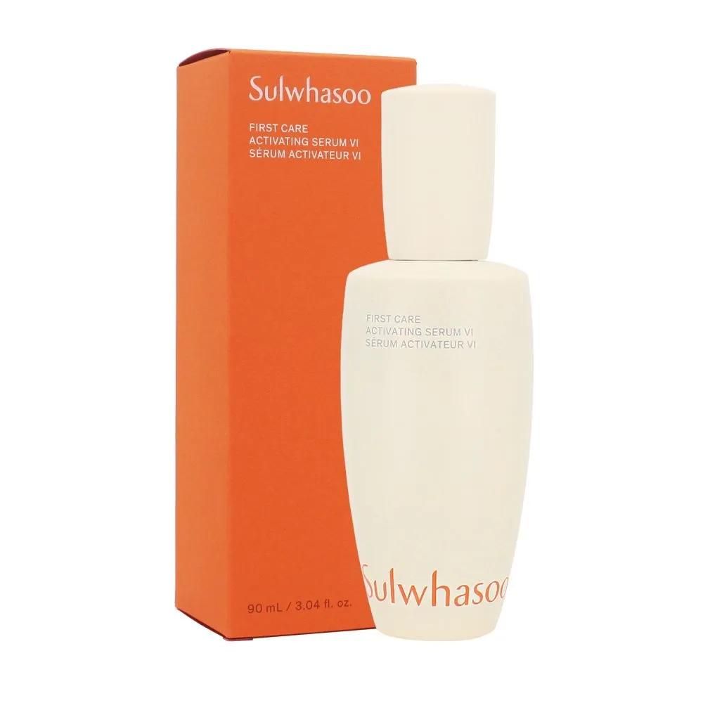 Sulwhasoo Yunjo Essence 60ml AD23