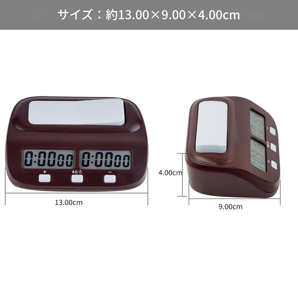 Chess Game Timer for and Chess Sports Time Management Clock, Shogi, Go, Games,