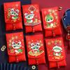 Lucky Money Wallet 2025 Red Envelope Purse Snake Year Mascot Money Packing Bag Kids