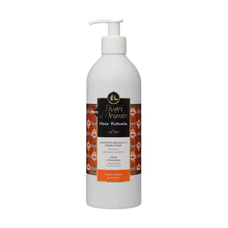 Oriental Gem Gentle Floral Repair Shampoo