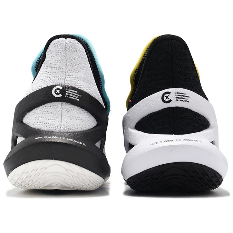 Converse All Star BB Trilliant CX Black White A06422C