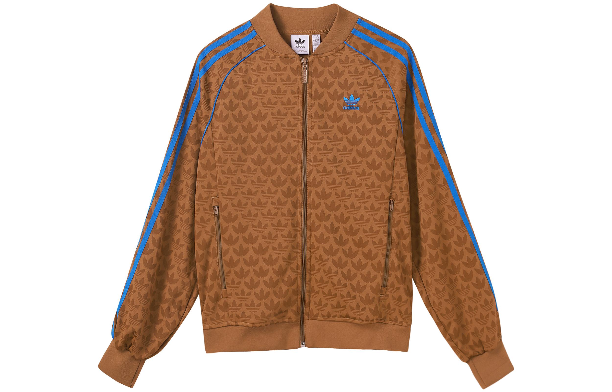 Adidas Originals Adicolor 70s Sst Track Top IK7873 XXS