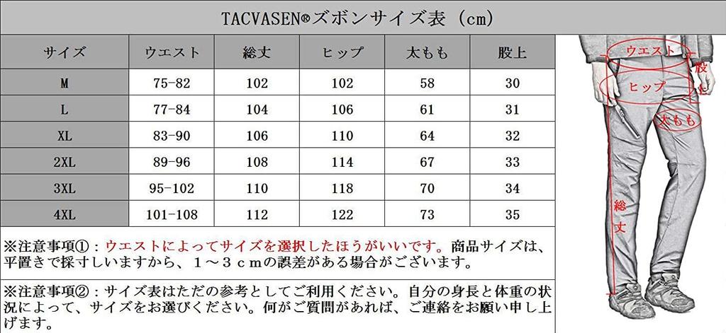 TACVASEN Casual Golf Solid for and Size 2XL Men's Pants, Color, Quick-Drying, Multi-Purpose, Fishing, Work, Hiking, Mountaineering, Blue-Gray,