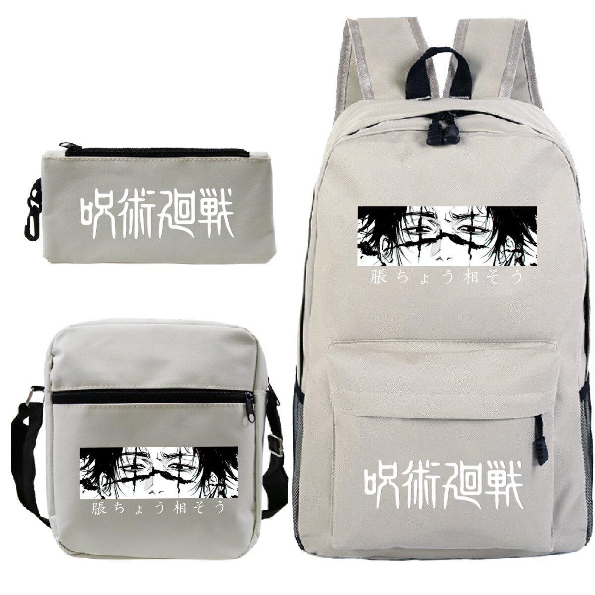 

Riman surrounding youth trend leisure backpack travel backpack student schoolbag pencil bag three-piece set No Specification