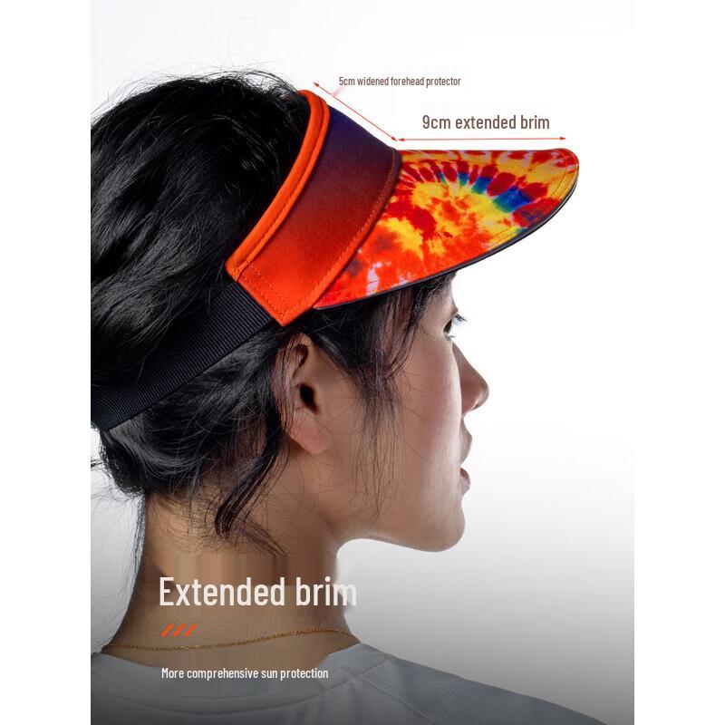 Aonijie E4113 Outdoor Running Sun Visor