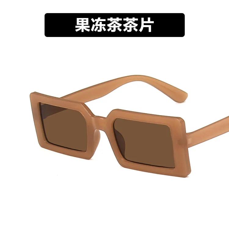 Women Sunscreen Glasses Square Trendy Sunglasses Retro Street Photo Holiday Fluorescent Green Fashion Small Frame Sun Glasses