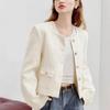 Women's French Style Sparkling Sequin Jacket - Short, Petite Autumn New Arrival, High-End Feel