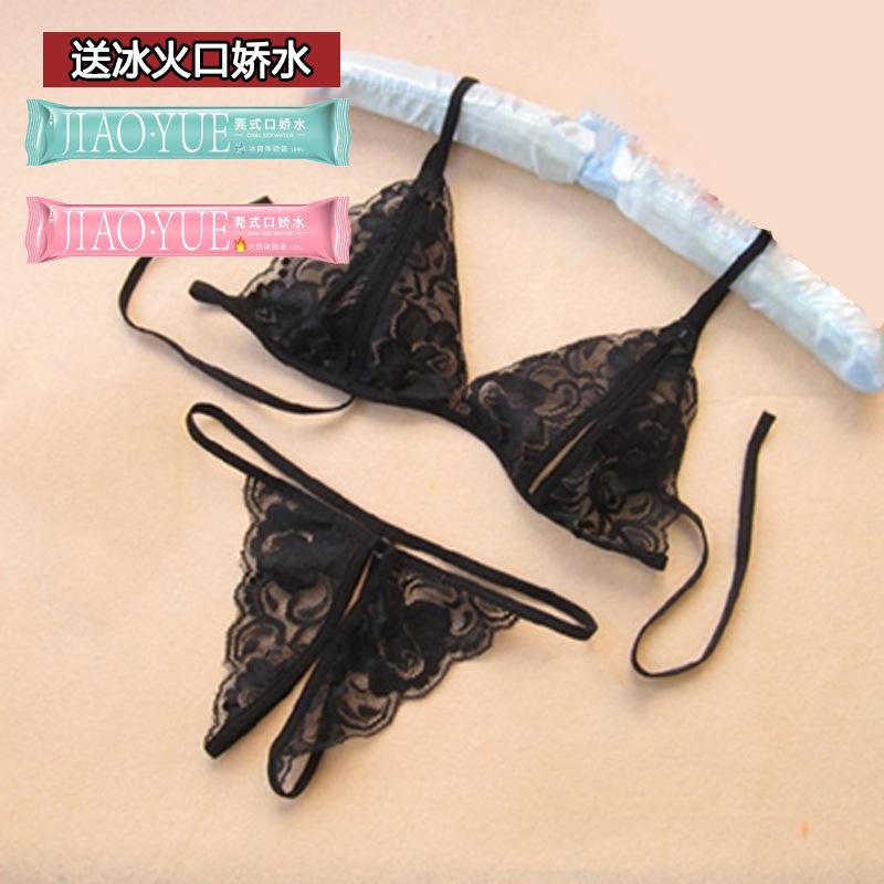 Open crotch free three-point two-piece set erotic lace underwear panties female sexy passion thong