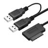 SATA To USB 2.0 Laptop Optical Drive Adapter Cable