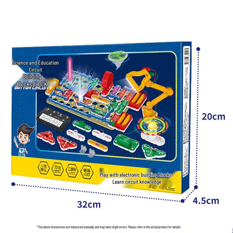 Bulujia STEM & Educational Experiment Kits for Kids