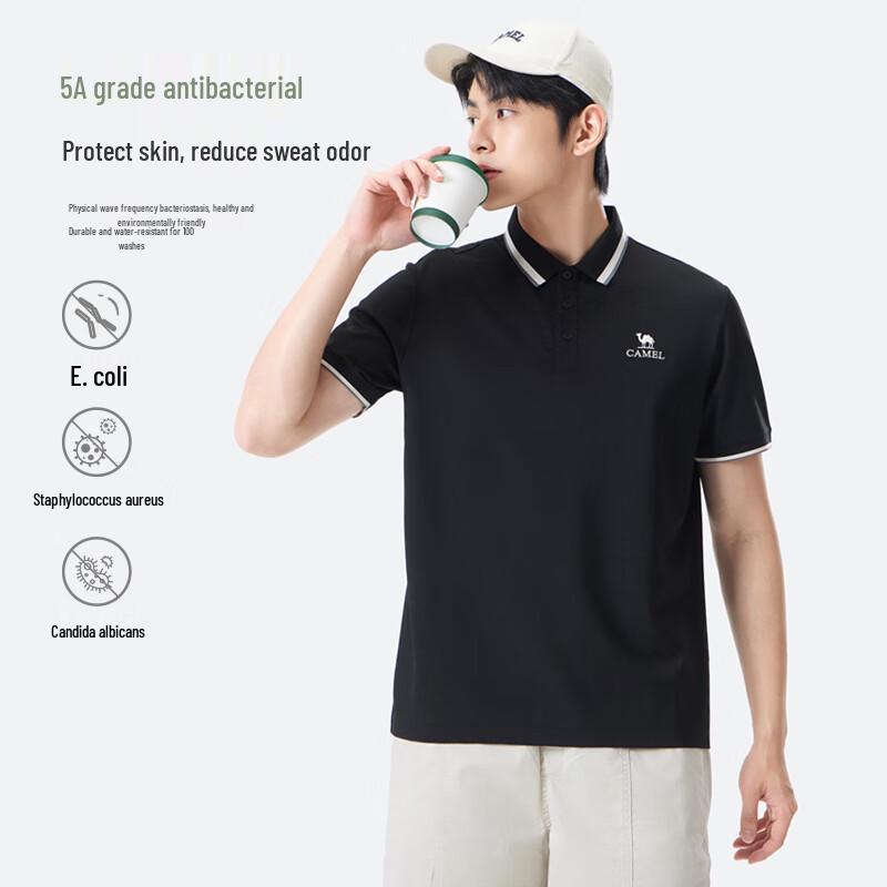 CAMEL Men's Short Sleeve Pique Polo Shirt
