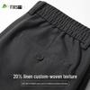 FIRS Men's Casual Pants