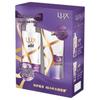 Hydrating and Smoothing Shampoo and Conditioner Set
