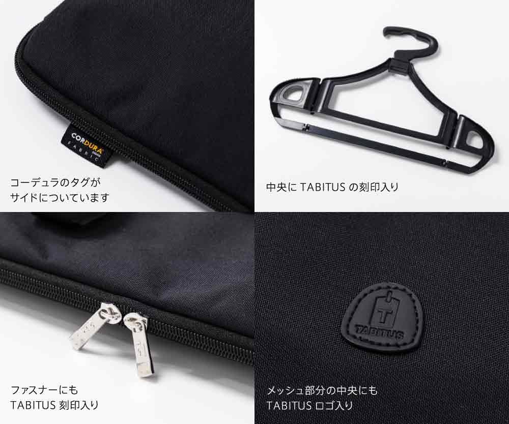One Two Finish Hanger Case NEW JALUX Navy [TABITUS]