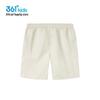 361° Boys' Casual Athletic Summer Shorts