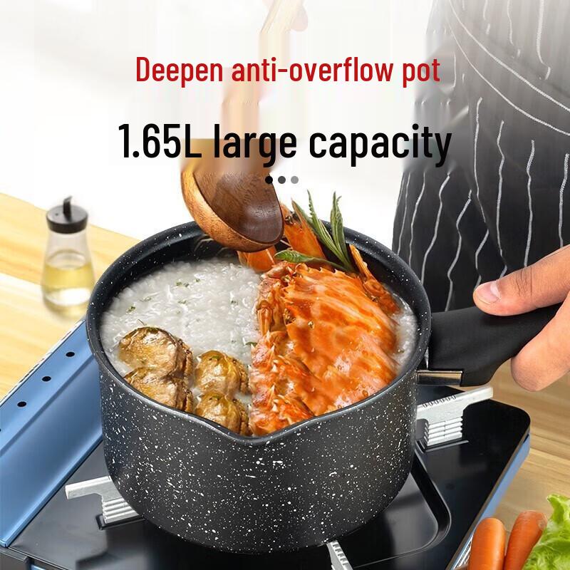 SUPOR Non-stick Milk Pot 16cm