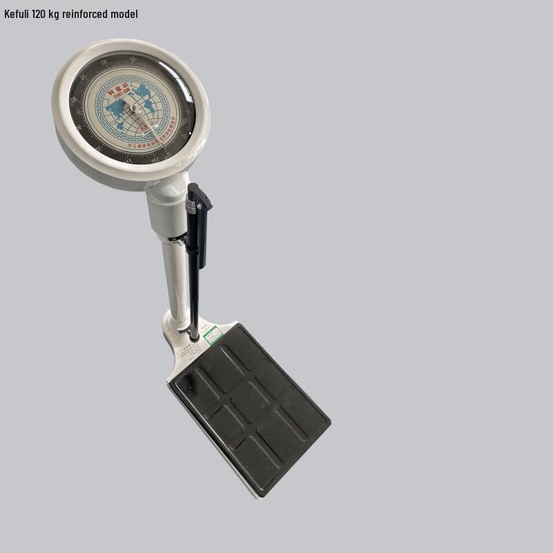 Aodimai Durable Mechanical Height & Weight Scale