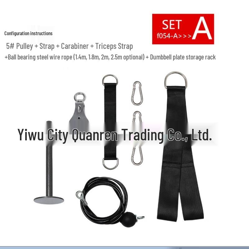 Home Wall-Mounted High Pulldown Triceps Trainer