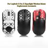 Ручна антиковзна стрічка, що вбирає піт, для Logitech G Pro X Superlight – Запасні наклейки-ніжки для бездротової миші