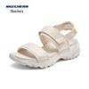 Skechers Women's Summer Retro Casual Sandals (119853)