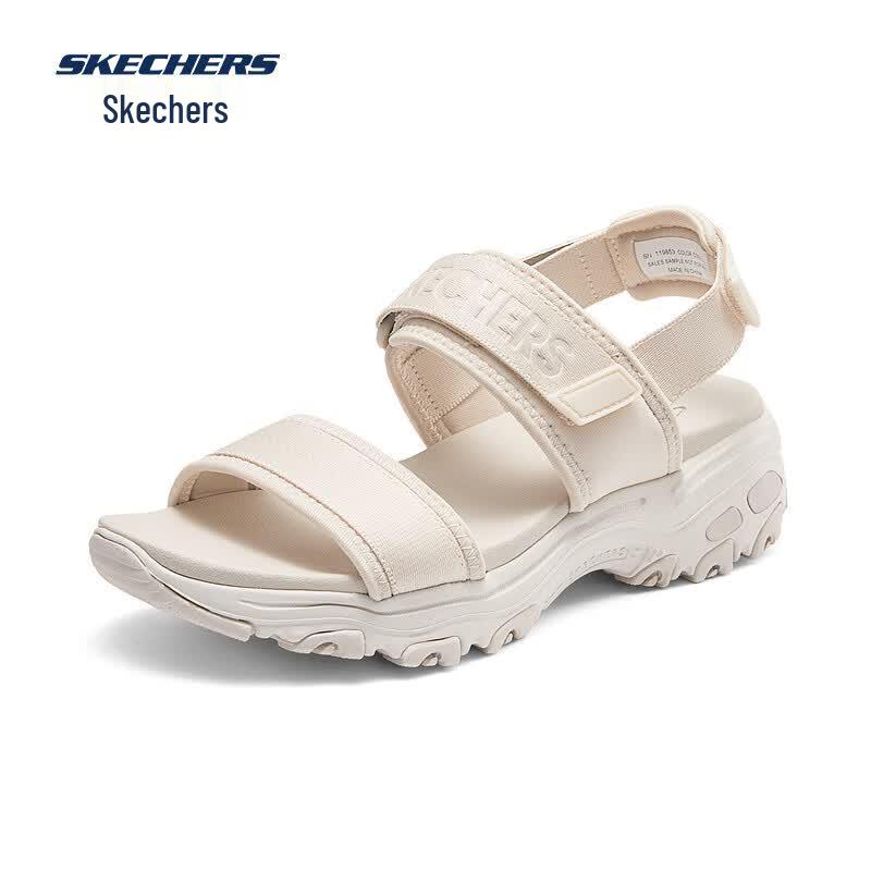 Skechers Women's Summer Retro Casual Sandals (119853)