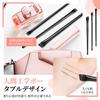 Eyeliner Brush Set of 3 Makeup Brushes Angled Flat Easy to Synthetic for Professional Black Handle - & Tips, Ultra-Fine, Use, Fiber, Eyebrows, Use,