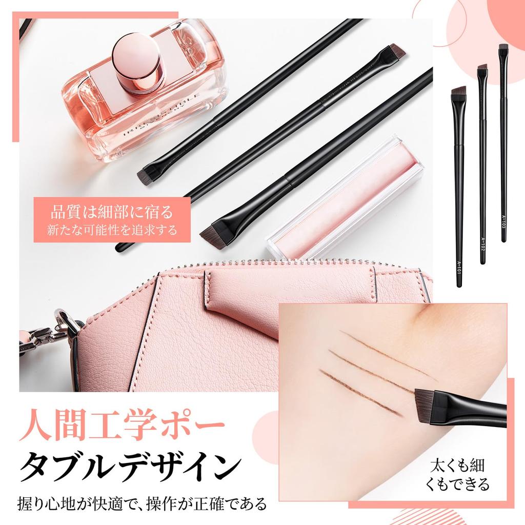 Eyeliner Brush Set of 3 Makeup Brushes Angled Flat Easy to Synthetic for Professional Black Handle - & Tips, Ultra-Fine, Use, Fiber, Eyebrows, Use,