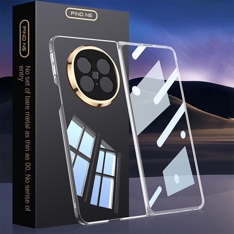 

0.6mm Ultra-thin Micro-Polished Frosted Glass Protective Case for OPPO Find N5 All-inclusive Protect Cover OPPO Find N5