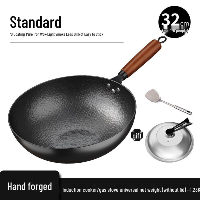 Yingtang 32cm Hammered Wrought Iron Flat-Bottom Wok Set