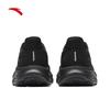ANTA PG7 Travel Step 2 Women's Running Shoes