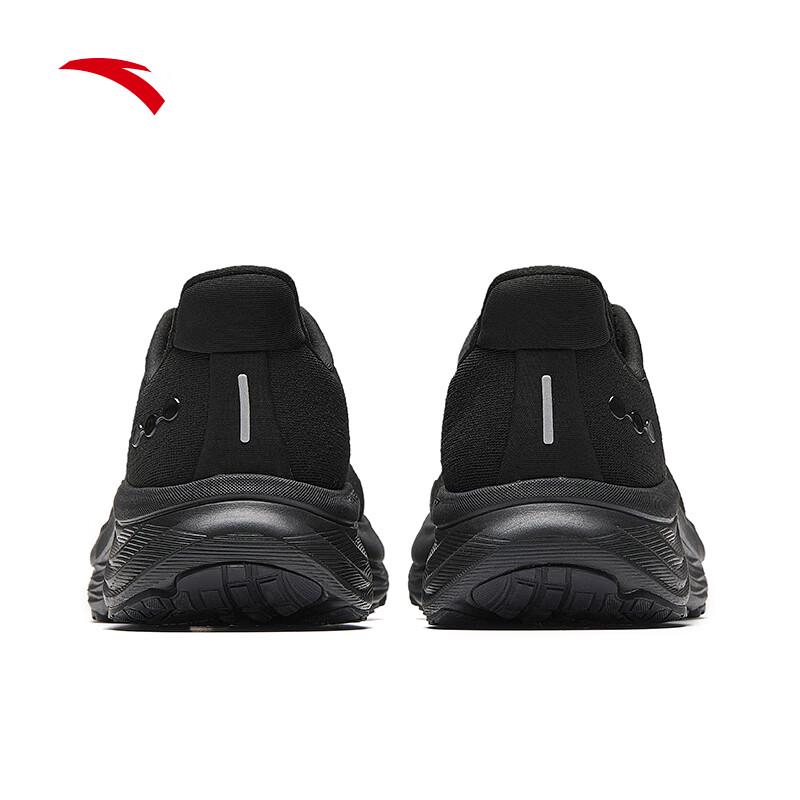 ANTA PG7 Travel Step 2 Women's Running Shoes
