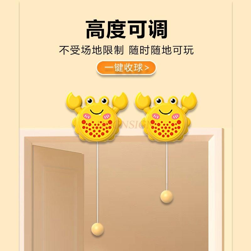 Crab Hanging Table Tennis Trainer For Children Indoor Parent-Child Hand Eye Coordination Training Toys