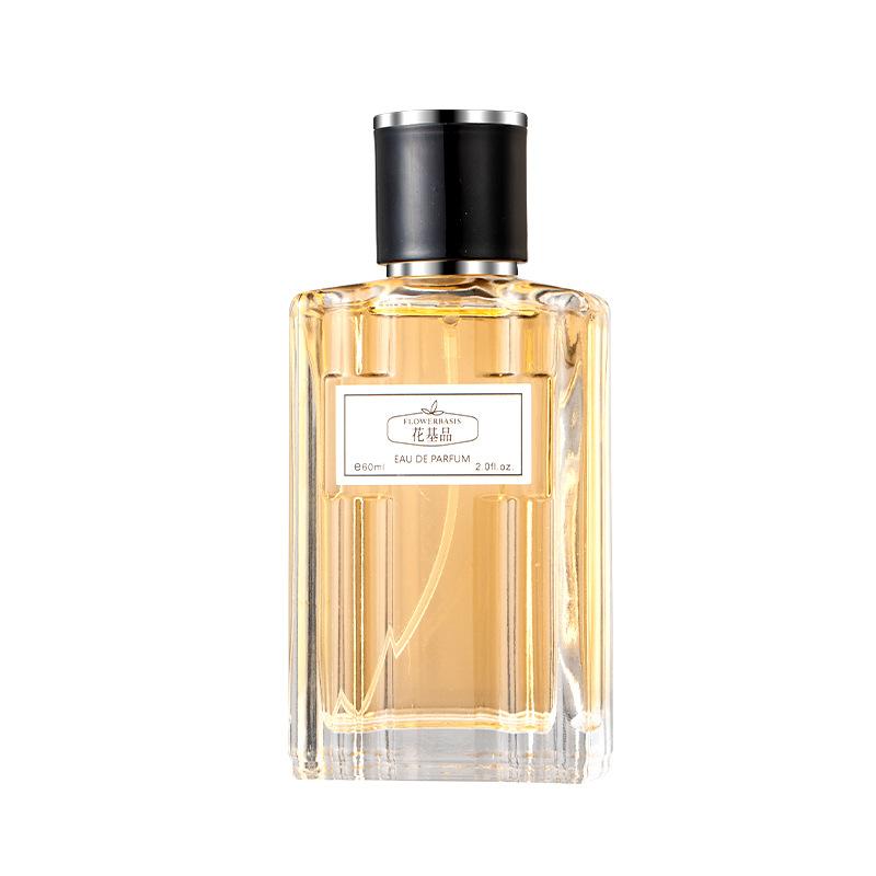 Flower-based products, new Dadi Cavalli men's perfume, woody fragrance, long-lasting, light fragrance, student niche perfume