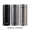 Sino XN-CB003E Stainless Steel Vacuum Insulated Mug