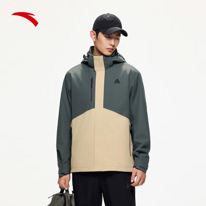 Anta Wang Yibo Earth Shell 2.0 3-in-1 Outdoor Jacket 2XL