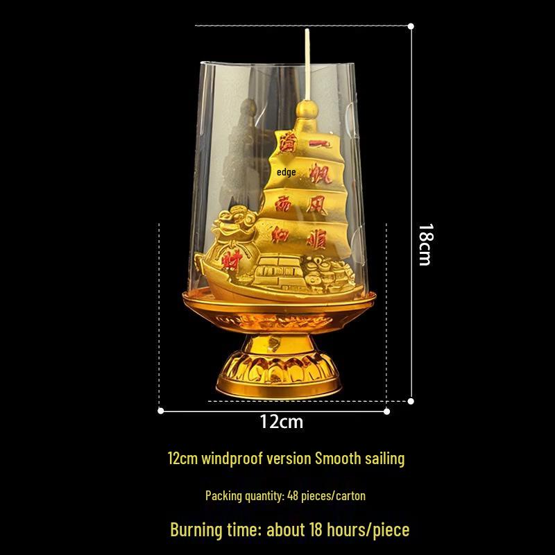 Auspicious Windproof Lotus Candle