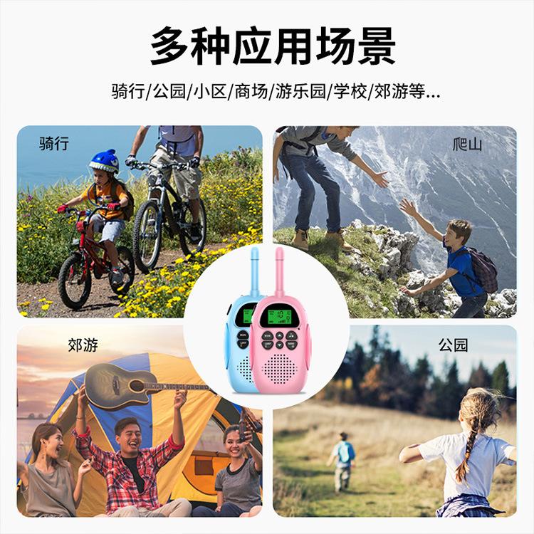 -border New Product Children's -talkie Handheld Wireless 3km Parent-child Interactive Gift Factory Wholesale Two Blue One Pair