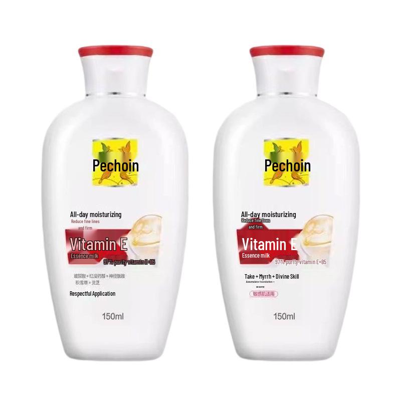 Pechoin Classic Anti-itch Moisturizing Body Lotion for Autumn/Winter Skincare