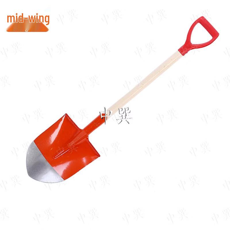 Zhongxun Emergency & Utility Tools