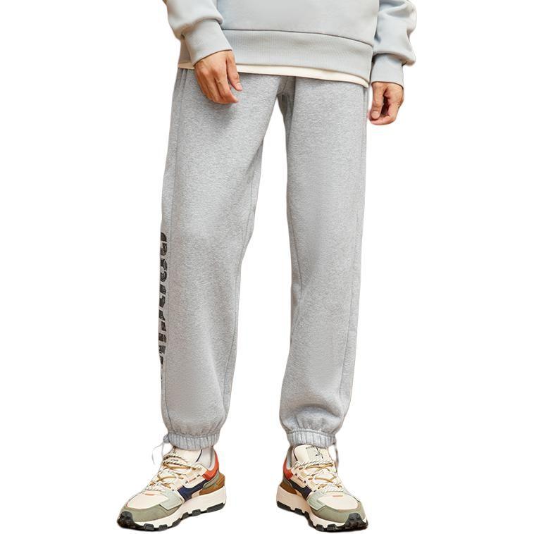 Li Ning Elastic Cuff Fleece Lined Thermal Loose Fit Casual Knitted Sweatpants Men's Gray AKLT609-2