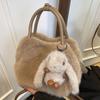 Herbst neue Plüschtasche Mode und Pendeln hoher Wert pelzige Umhängetasche einfarbige Achseltasche