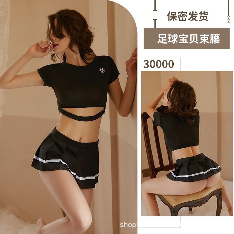 Sexy clothes Uniform female sexy female seduction pure passion maid outfit bunny girl