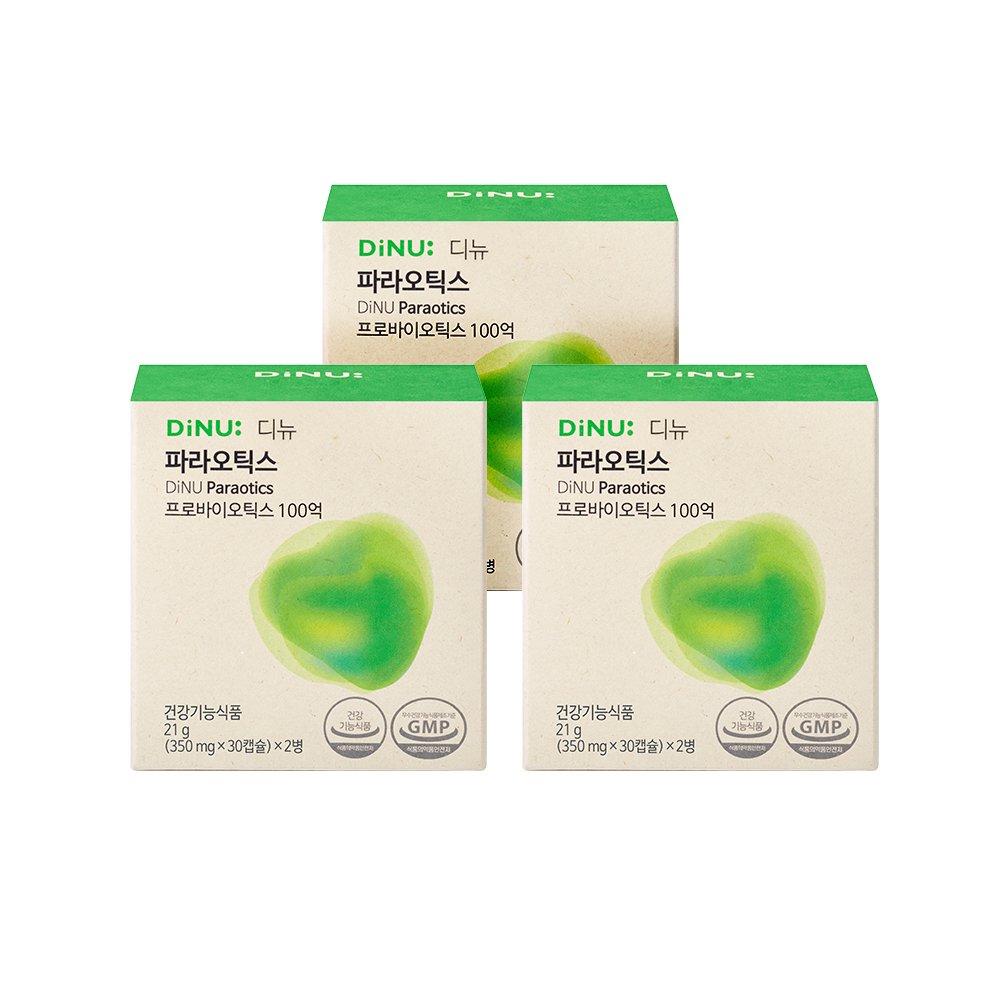 

DINU: Paraotics Lactic Acid Bacteria Para Probiotics (350mg x 60 capsules) 3 boxes
