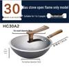 SUPOR 30cm Titanium Non-Coated Iron Wok