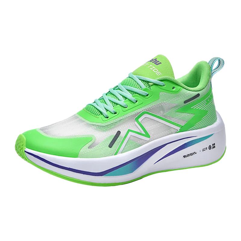 

Новые летние кроссовки для скоростного бега, профессиональные кроссовки для марафона с мягкой подошвой, дышащие, тонкие кроссовки для мужчин 39